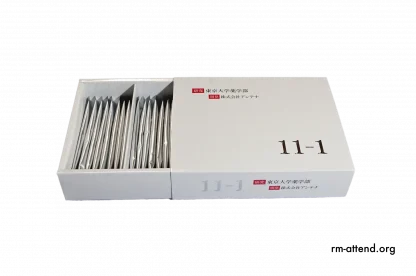 11-1（いちいちのいち）
