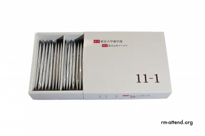 11-1（いちいちのいち）