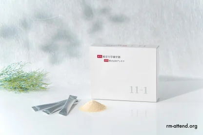 11-1（いちいちのいち）